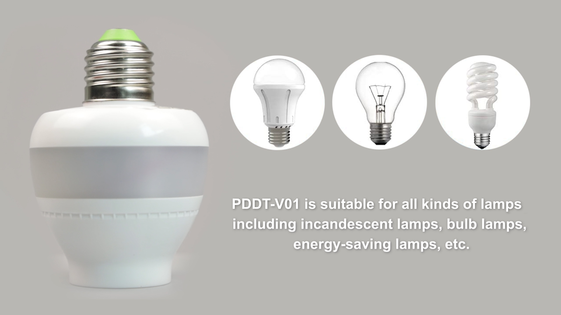 Pir vs. မိုက်ခရိုဝေ့ဖ် - မည်သည့် Motion Sensor မီးခွက်ပိုင်ရှင်သည်သင့်အတွက်မှန်ကန်သနည်း။
