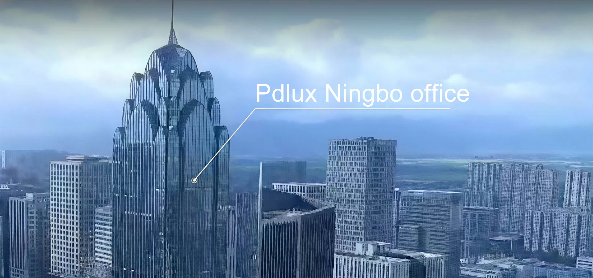 Pdlux Ningbo ရုံး